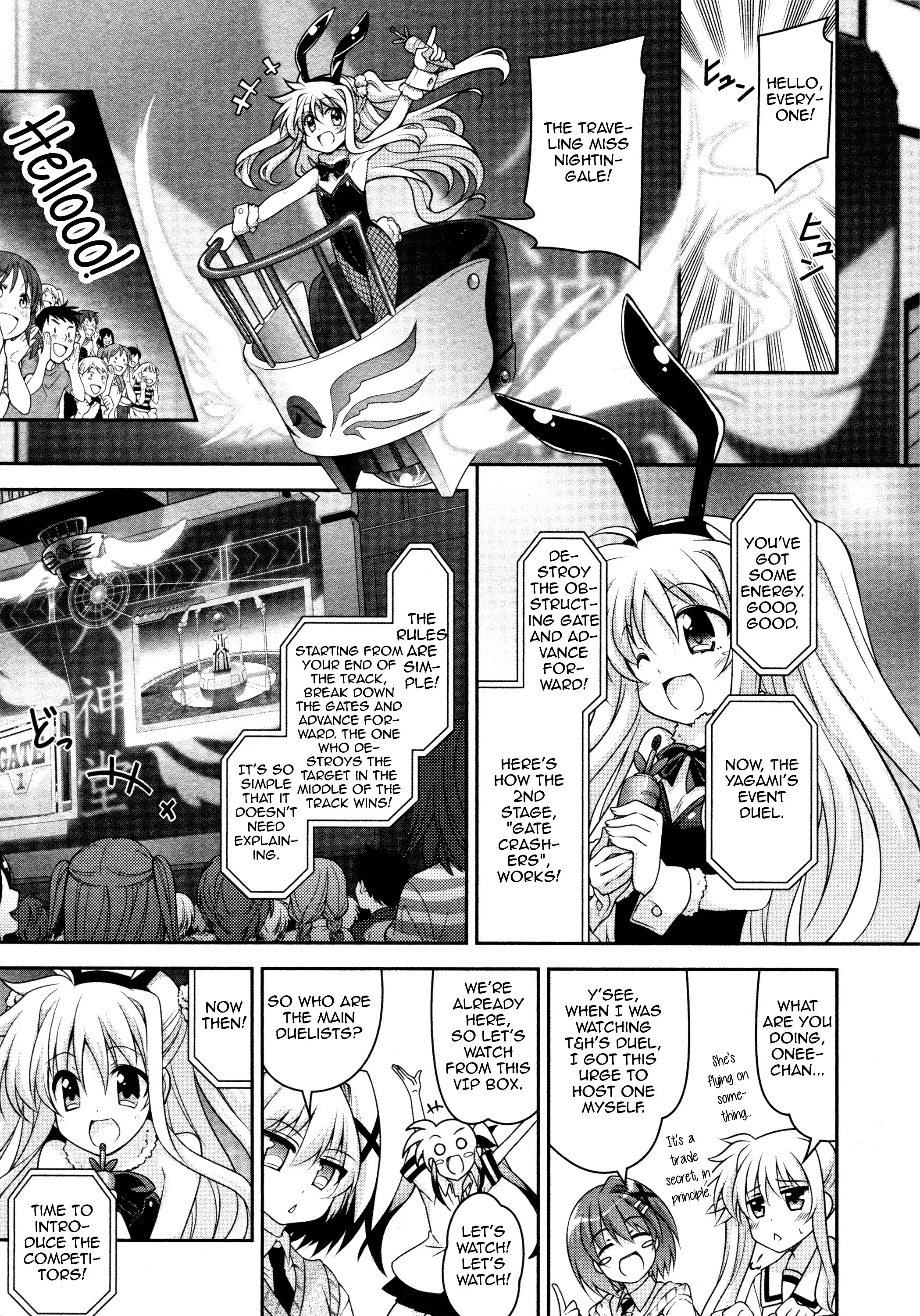 Mahou Shoujo Lyrical Nanoha INNOCENT Chapter 4 22